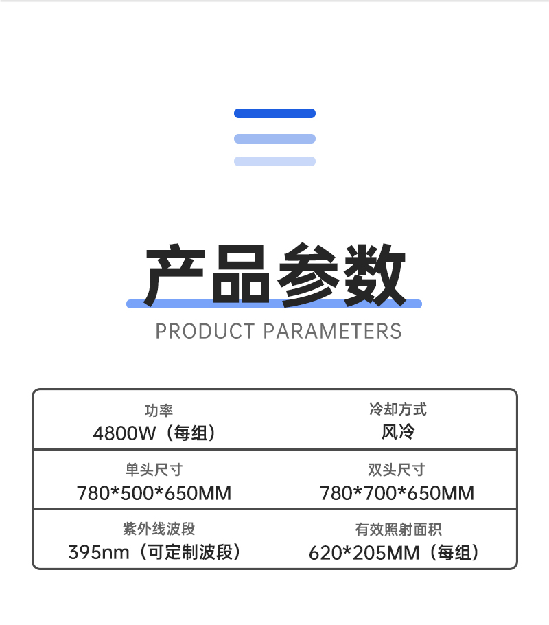 商品標(biāo)簽機_04.jpg